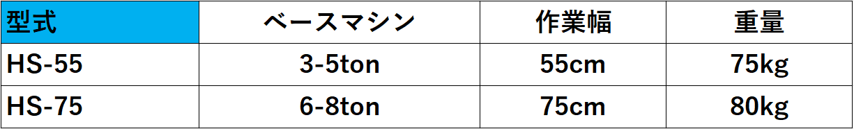 スクリーンショット 2025-12-23 154015.png